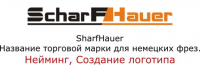Работа 520807