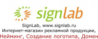 Работа 520805