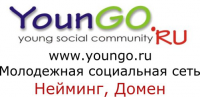 Работа 520806