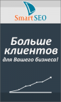 SmartSEO | JPG