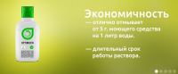 Слайдер Optimizer | JPG