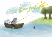 Работа 2927124