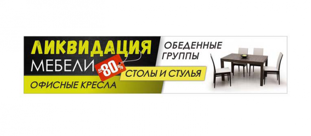 Работа 3336105