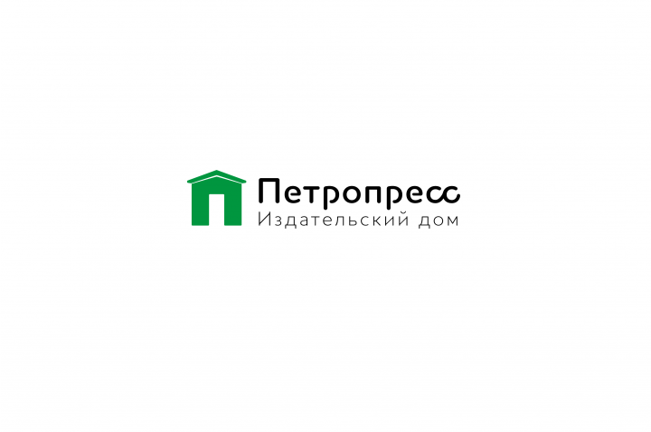 Работа 3618512