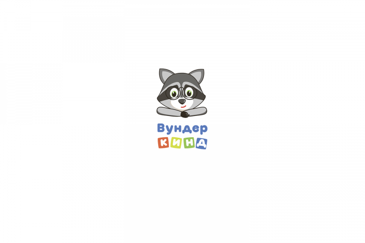 Работа 3492380