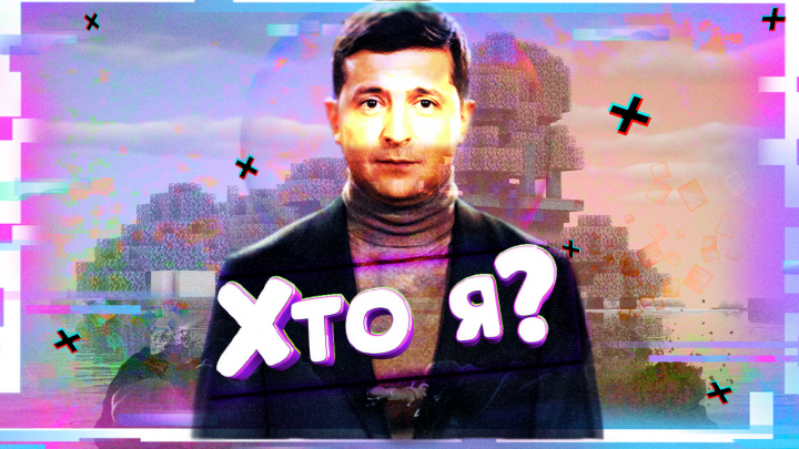 Любая обработка вашего фото.