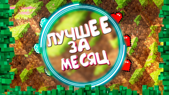 Высококачественное превью на ваш вкус.