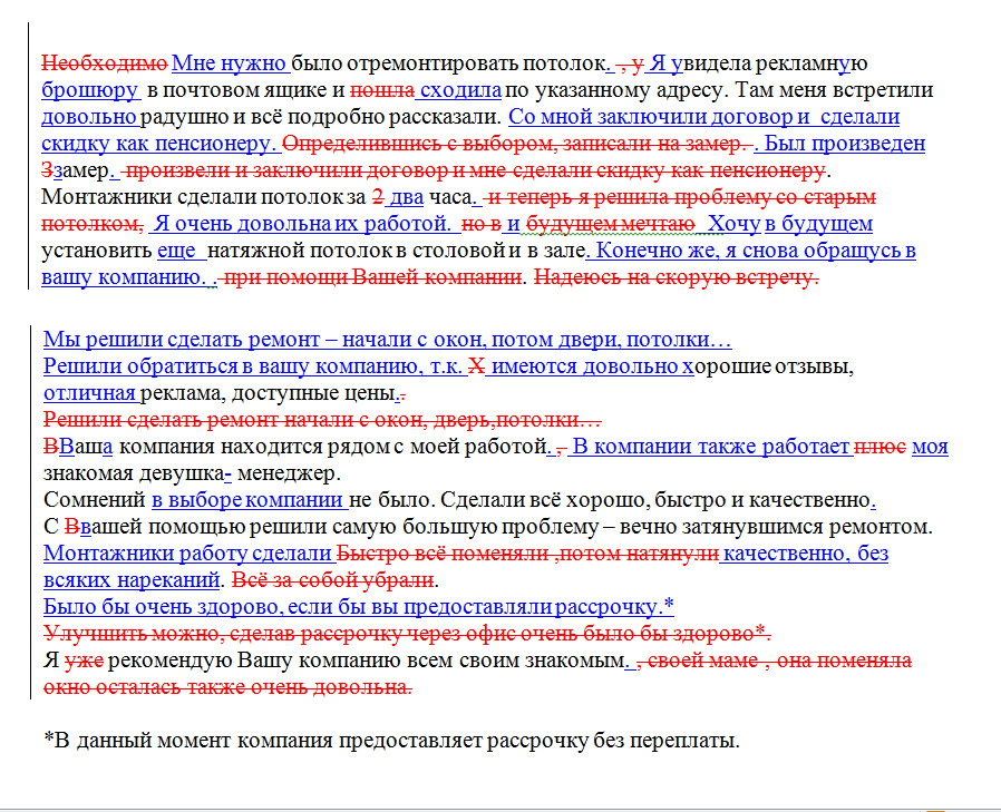 один файл.jpg