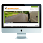 Продажа услуг Антикора в Беларуси. Ограниченный бюджет