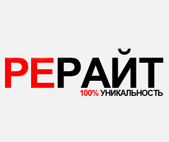 Работа 3984426