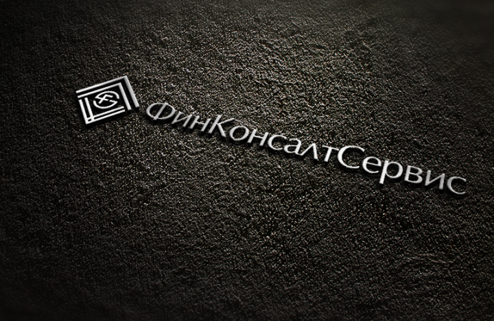 ФинКонсалтСервис