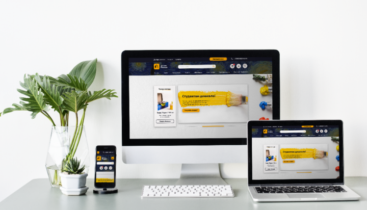 Арт-лавка «Picasso»