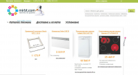 Аудит интернет магазина