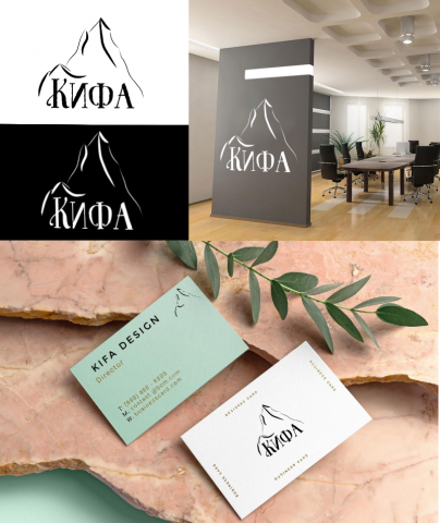 Дизайн лого для дизайн бюро Кифа