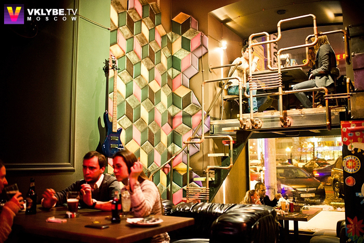 RockStarBar на 1905года