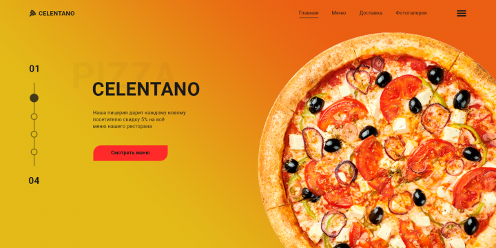Celentano