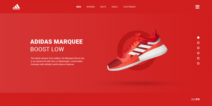 Adidas Marquee