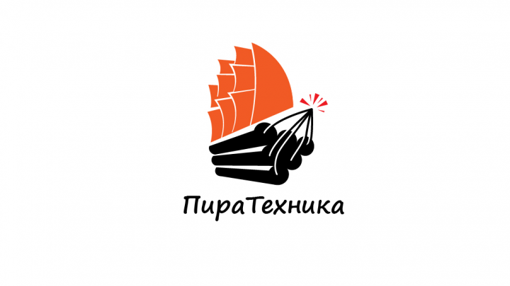 Пиратехника лого