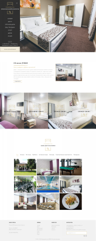 Дизайн сайта для загородного отеля