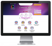 Landing page "Стихи на заказ"