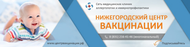 Шапка для группы ВК