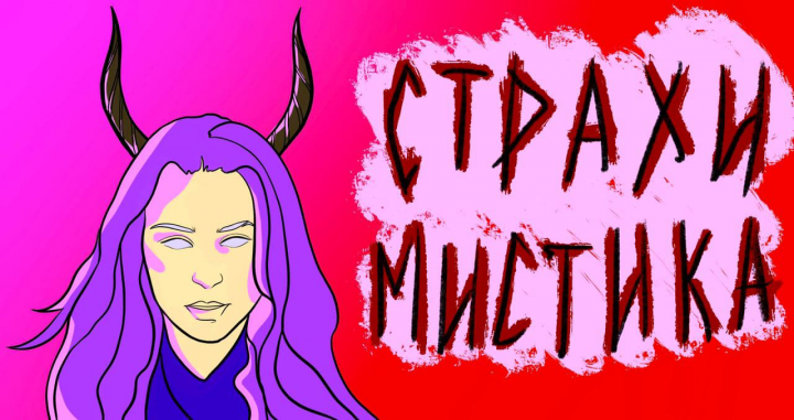 Обложка для видео