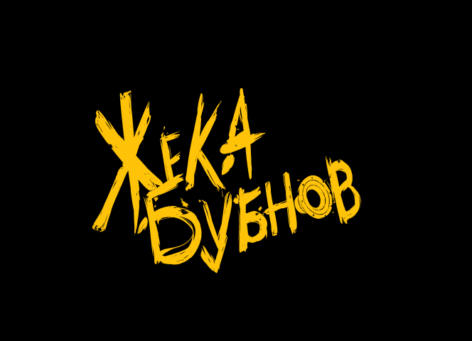Работа 3876941
