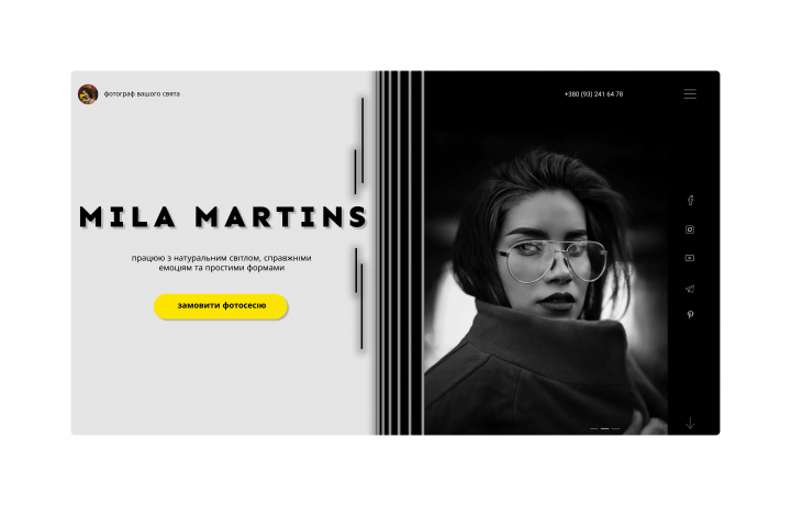 photographer Mila Martins