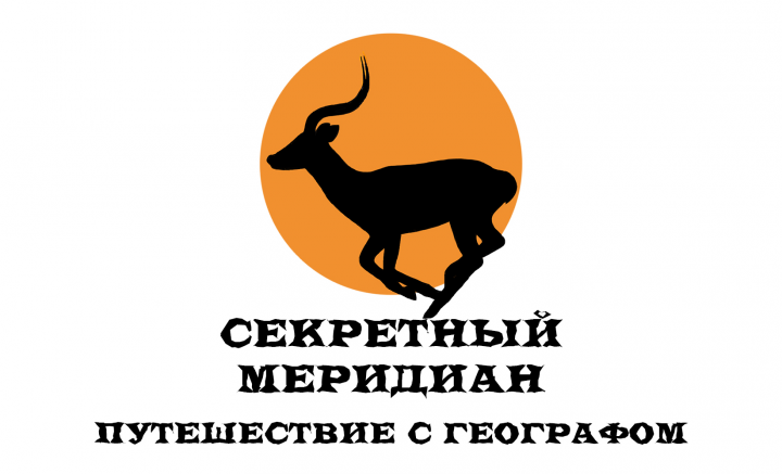 Логотип