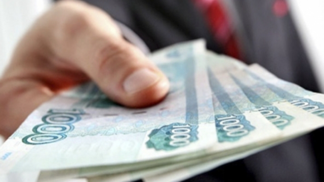 Где получить деньги на карту онлайн?