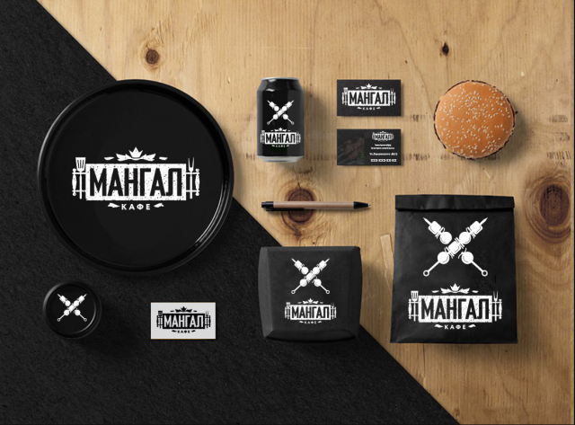Фирменный стиль кафе "Мангал"