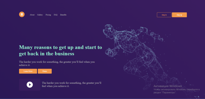 lending page