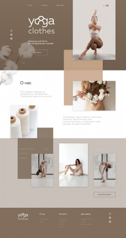 Работа 4091503