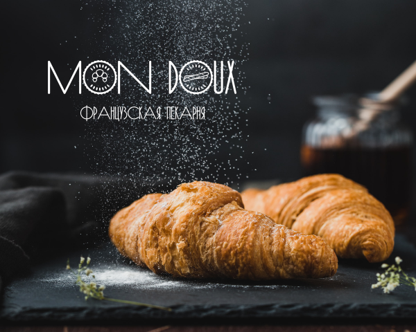 Французская пекарня