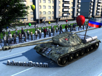 Рендеринг