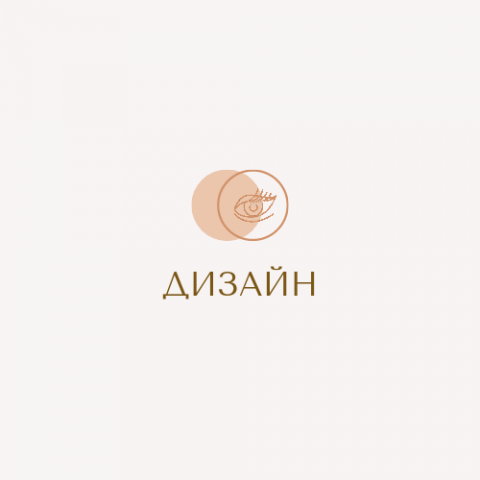 Работа 4101790
