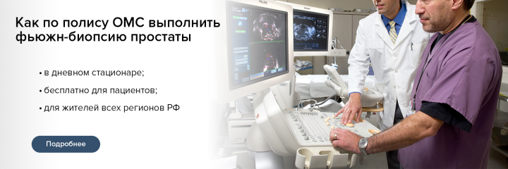 Баннер-слайдер на сайт