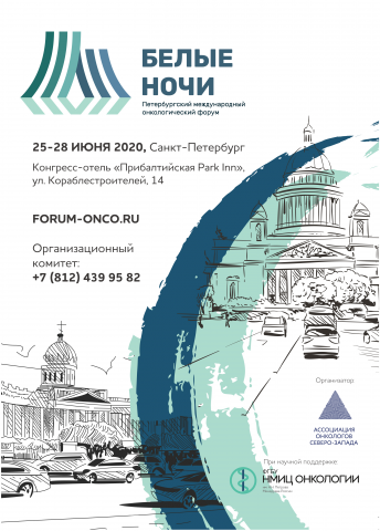 Рекламный модуль в прессу