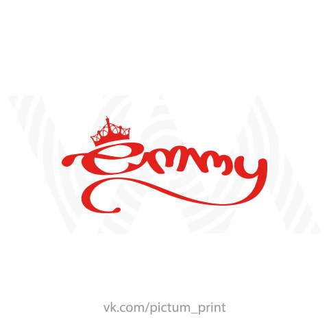 Emmy | Moscow/RU