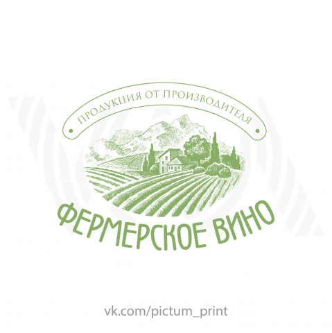 Фермерское Вино | Краснодарский край/RU