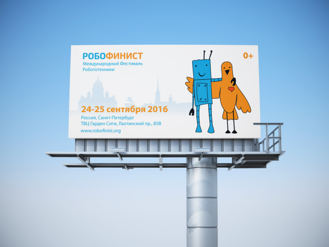 RoboFinist / Санкт-Петербург | RU