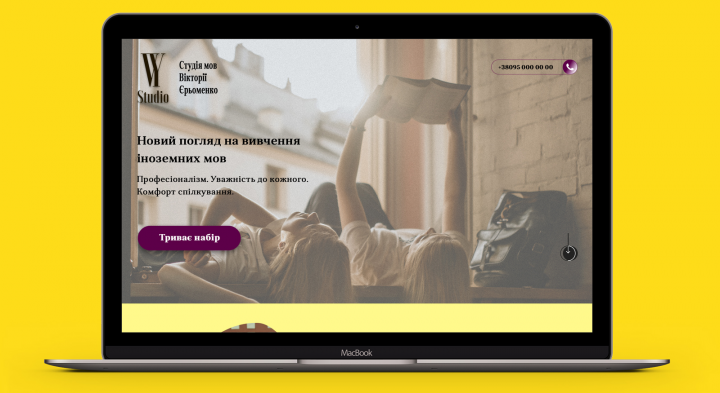 Vystudio