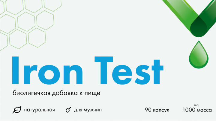Vi Sano Iron Test White
