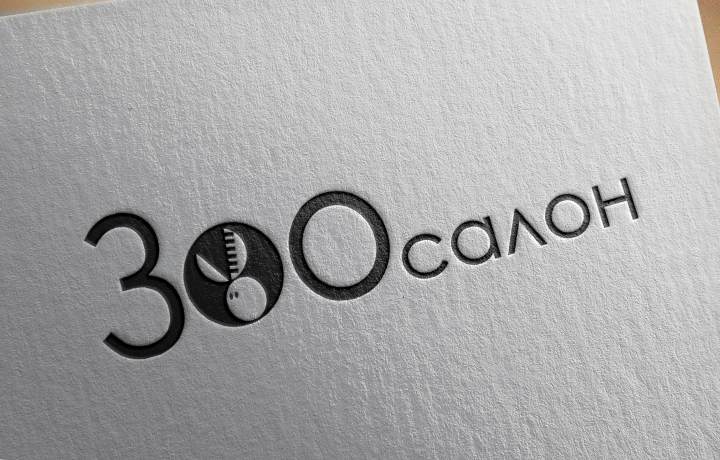 Работа 4098207