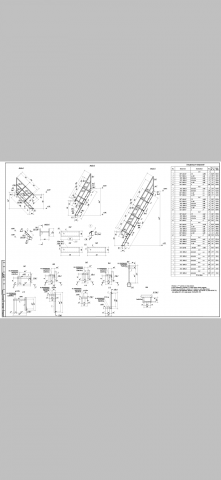 Работа 4091737