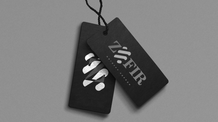 Логотип магазина "Зефир"