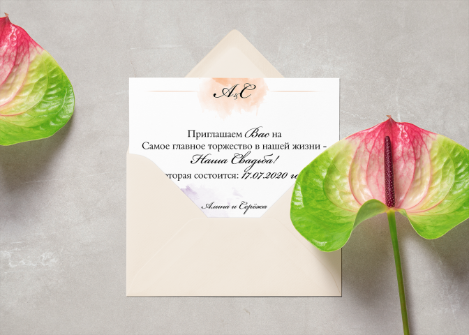Пригласительные на свадьбу