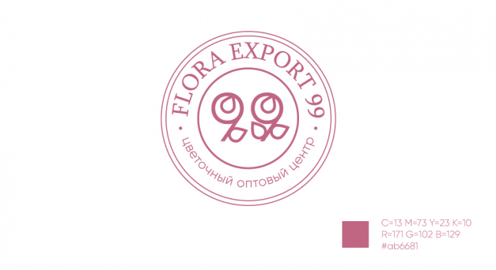 Flora Export 99