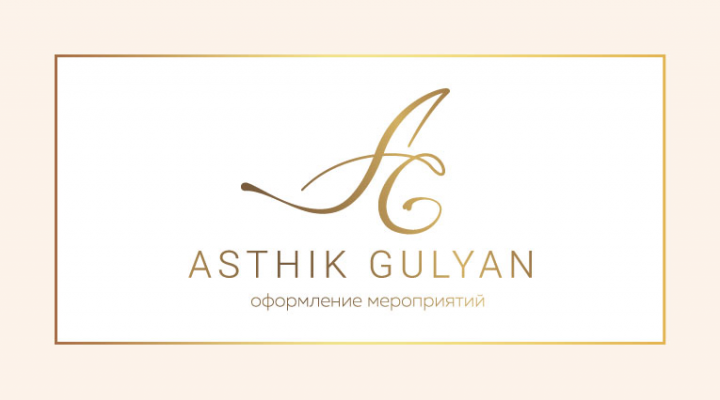 ASTHIK GULYAN
