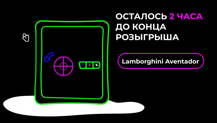 Телеграм-формление